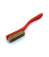 AIX bent brush orange